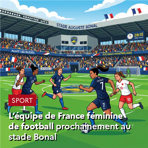 L'équipe de France féminine prochainement au stade Bonal