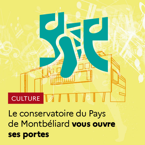 Le conservatoire du Pays de Montbéliard vous ouvre ses portes