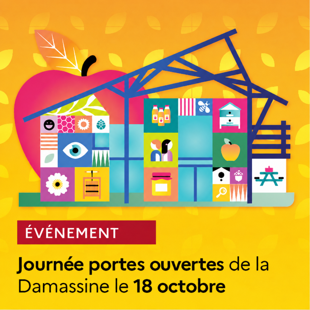 Damassine